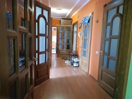 Продается 2-комнатная квартира Октябрьская ул, 80.3  м&sup2;, 13500000 рублей