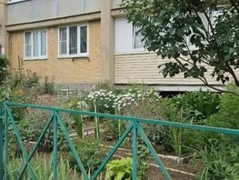 Продается 3-комнатная квартира Центральная ул, 70  м&sup2;, 10000000 рублей