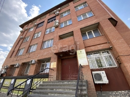 Продается Универ. помещ Лермонтова ул, 96.6  м&sup2;, 7999999 рублей