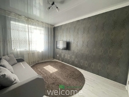 Продается 1-комнатная квартира Орджоникидзе ул, 32.6  м&sup2;, 3550000 рублей