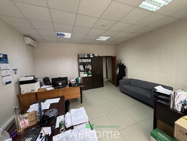 Продается Офис Кулакова пр-кт, 13550000 рублей