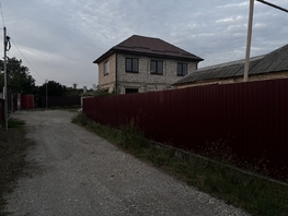 Продается Дом Георгиевская ул, 112.8  м&sup2;, участок 4.6 сот., 4000000 рублей