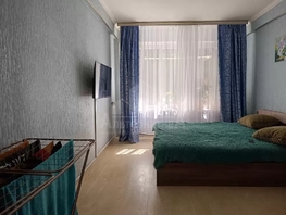 Продается 2-комнатная квартира Орджоникидзе ул, 37  м&sup2;, 4600000 рублей