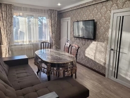Продается 3-комнатная квартира Юлиуса Фучика ул, 49  м&sup2;, 7050000 рублей