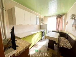 Продается 2-комнатная квартира 45 Параллель ул, 59.8  м&sup2;, 5800000 рублей