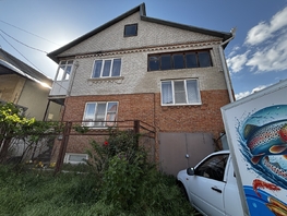 Продается Дом Рябиновая ул, 100  м&sup2;, участок 5 сот., 4500000 рублей