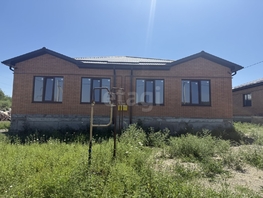 Продается Дом Розы Люксембург ул, 95  м&sup2;, участок 3 сот., 6500000 рублей