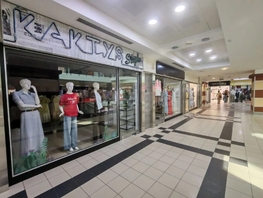 Продается Универ. помещ Маршала Жукова ул, 49.3  м&sup2;, 3000000 рублей