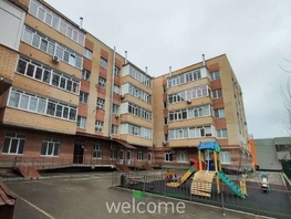 Продается 1-комнатная квартира Доваторцев ул, 44.2  м&sup2;, 4200000 рублей