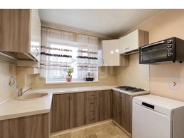 Продается Дом Логачевская ул, 92  м&sup2;, участок 4 сот., 5700000 рублей