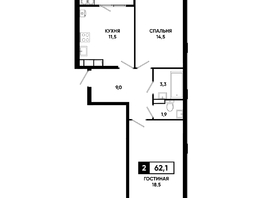Продается 2-комнатная квартира ЖК Основа, литер 6.2, 62.1  м&sup2;, 7436475 рублей