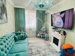 Продается 2-комнатная квартира Набережная ул, 46.9  м², 10600000 рублей