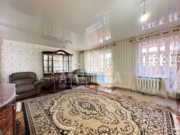 Продается 3-комнатная квартира Широкая ул, 85.9 м², 14500000 рублей