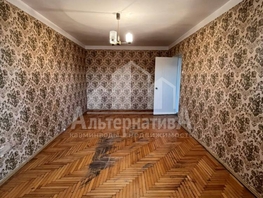 Продается 1-комнатная квартира Островского ул, 43 м², 6750000 рублей