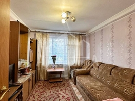 Продается 2-комнатная квартира Красивая ул, 34  м², 5399977 рублей