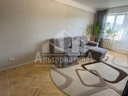 Продается 3-комнатная квартира Андрея Губина ул, 60  м², 9000000 рублей