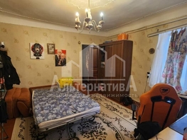 Продается 2-комнатная квартира Чернышевского ул, 47 м², 9000000 рублей