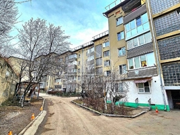 Продается 2-комнатная квартира Зеркальный пер, 50 м², 8000000 рублей