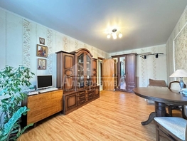 Продается 3-комнатная квартира Куйбышева ул, 66.7 м², 13500000 рублей
