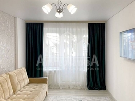 Продается 3-комнатная квартира Крылова ул, 59.5 м², 12600000 рублей