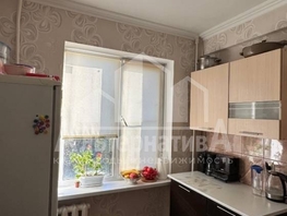 Продается 2-комнатная квартира Тельмана ул, 45.4  м², 9100000 рублей