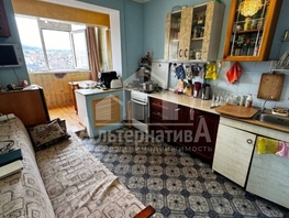 Продается 1-комнатная квартира Красивая ул, 37.5 м², 6200000 рублей