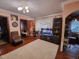 Продается 3-комнатная квартира Цандера проезд, 43.5 м², 8900000 рублей