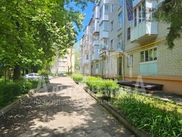 Продается 3-комнатная квартира Цандера проезд, 43.5  м², 7800000 рублей