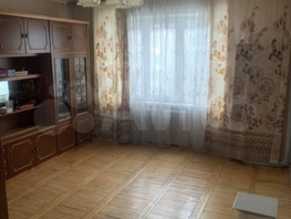 Продается 2-комнатная квартира Седлогорская ул, 49  м², 6900000 рублей