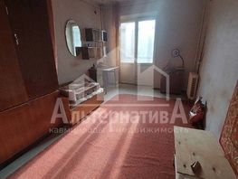Продается 1-комнатная квартира Октябрьская ул, 17.4  м², 2100000 рублей
