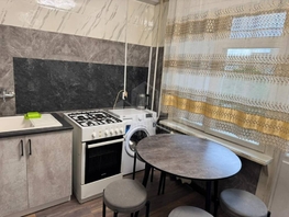 Продается 3-комнатная квартира Зашкольный пер, 59.9  м&sup2;, 8650000 рублей