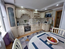 Продается 2-комнатная квартира Красивая ул, 35.4 м², 6300000 рублей