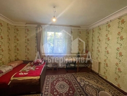 Продается 1-комнатная квартира Победы ул, 17.4  м², 1500000 рублей