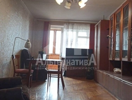 Продается 3-комнатная квартира Ленинградская ул, 76  м², 10700000 рублей