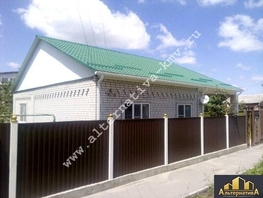 Продается Дом Энгельса ул, 170  м², участок 6 сот., 42000000 рублей