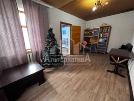 Продается Дом Чехова ул, 150 м², участок 2 сот., 17500000 рублей