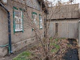 Продается Дом Ермолова ул, 45  м², участок 4 сот., 7000000 рублей