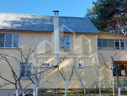 Продается Дом Кутузова ул, 220 м², участок 11.5 сот., 19300000 рублей