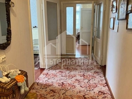Продается Дом Красногвардейская ул, 194.3 м², участок 6 сот., 40000000 рублей