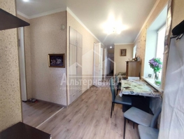 Продается Дом Октябрьская ул, 166.5 м², участок 2 сот., 25000000 рублей