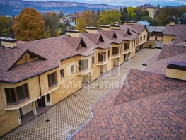 Продается Дом Вашкевича ул, 140  м&sup2;, участок 1 сот., 28000000 рублей