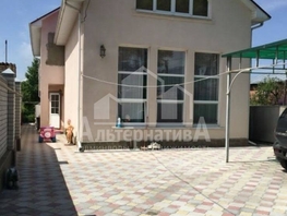 Продается Дом Октябрьская ул, 226.7  м², участок 7.77 сот., 32000000 рублей