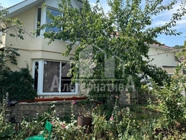 Продается Дом Чернышевского ул, 98  м², участок 5 сот., 40000000 рублей