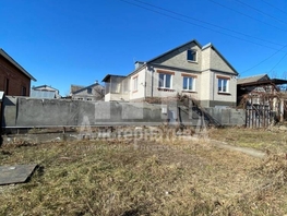 Продается Дом Полярная ул, 210.2 м², участок 6.05 сот., 10100000 рублей