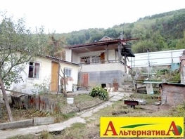 Продается Дом Войкова ул, 20.7 м², участок 3.5 сот., 7500000 рублей