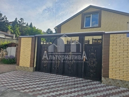 Продается Дом Одесская ул, 112 м², участок 1.4 сот., 21000000 рублей