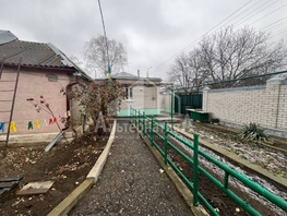 Продается Дом Куйбышева ул, 50  м², участок 4 сот., 8300000 рублей