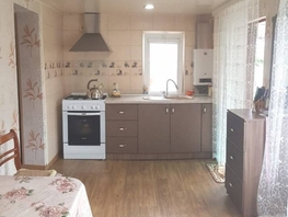 Продается Дом Редутная ул, 45 м², участок 3 сот., 9000000 рублей