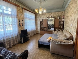 Продается Дом Линейная ул, 140  м², участок 4.2 сот., 11000000 рублей