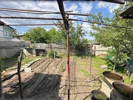 Продается Дом Громова ул, 75  м², участок 1.5 сот., 7000000 рублей